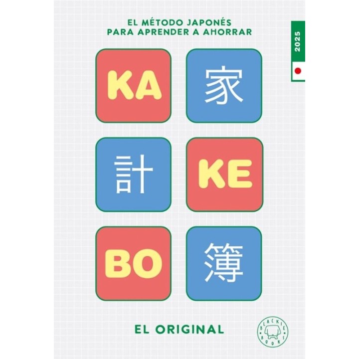 KAKEBO BLACKIE BOOKS 2025 EL ORIGINAL