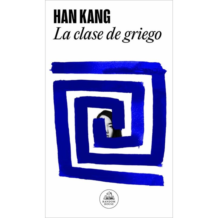 LA CLASE DE GRIEGO de HAN KANG