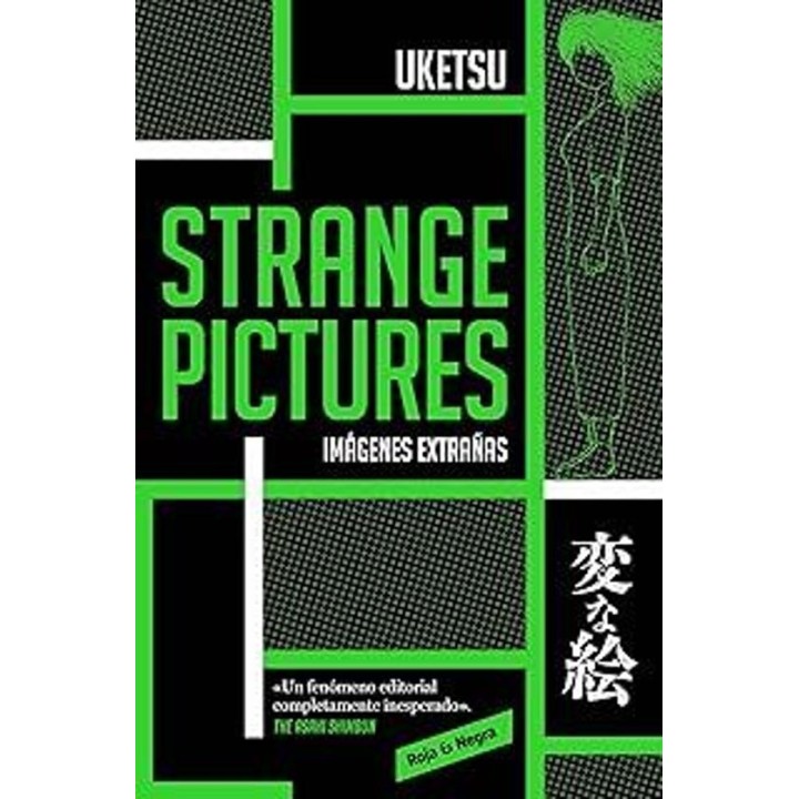 STRANGE PICTURES de UKETSU