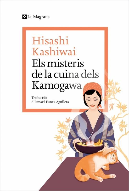 Libro de La Magrana: Título del Producto por Nombre del Autor
