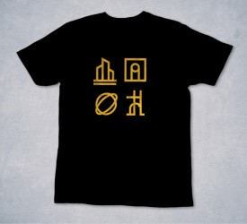 Camiseta de símbolos - diseño enigmático y geométrico