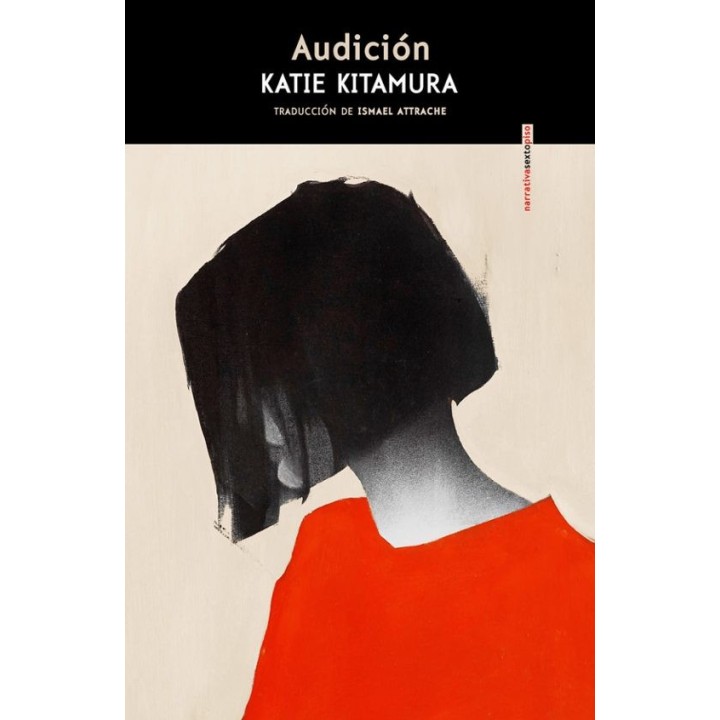 Audición de Katie Kitamura: amor y arte en un juego narrativo