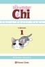 DULCE HOGAR DE CHI 1 (Planeta Cómic): ¡Gatitos Adorables!