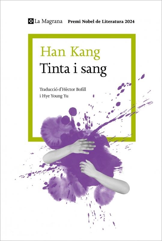 TINTA I SANG - Han Kang (La Magrana)