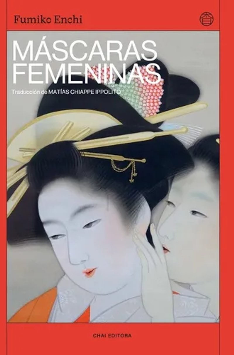 Máscaras Femeninas - Fumiko Enchi (Alianza Editorial)