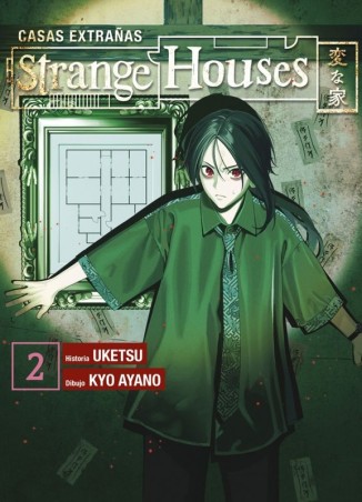 STRANGE HOUSES 2 de UKETSU y KYO AYANO - manga misterio | EGE Llibres