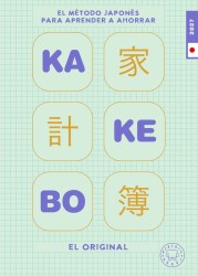 KAKEBO BLACKIE BOOKS 2027 EL ORIGINAL - finanzas personales | EGE Llibres