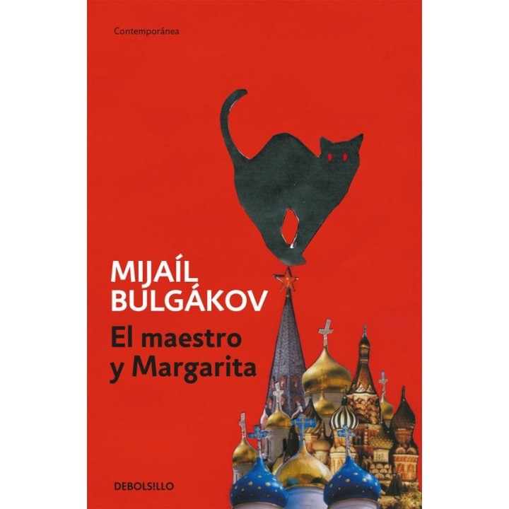 EL MAESTRO Y MARGARITA de MIJAIL BULGAKOV