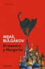 EL MAESTRO Y MARGARITA de MIJAIL BULGAKOV