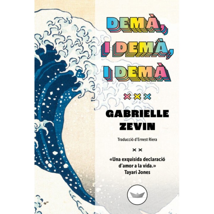 DEMA, I DEMA, I DEMA (edició en català) de GABRIELLE ZEVIN