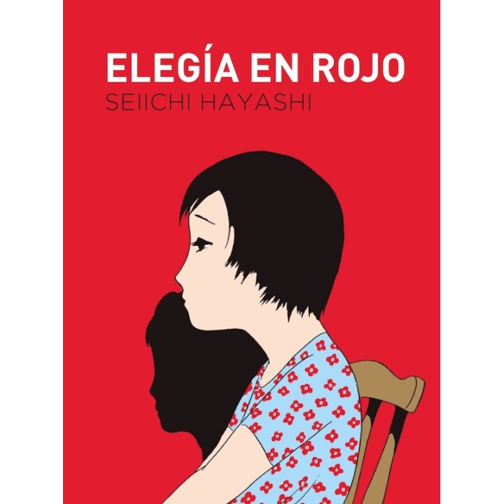 ELEGIA EN ROJO de SEIICHI HAYASHI